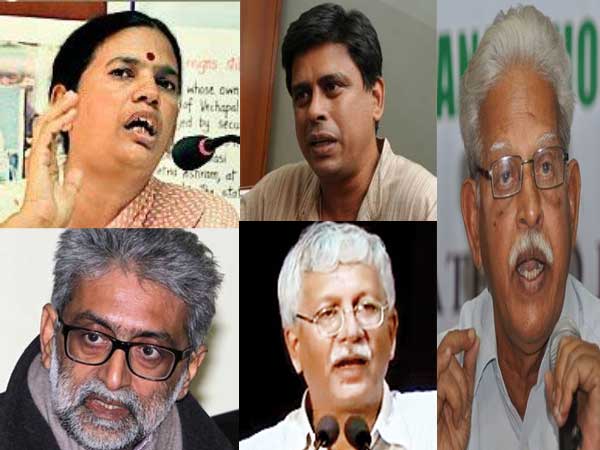 UPA prepared list of 128 naxal friendly outfits, arrested sympathisers were part of it: Report UPA prepared list of 128 naxal friendly outfits, arrested sympathisers were part of it: Report