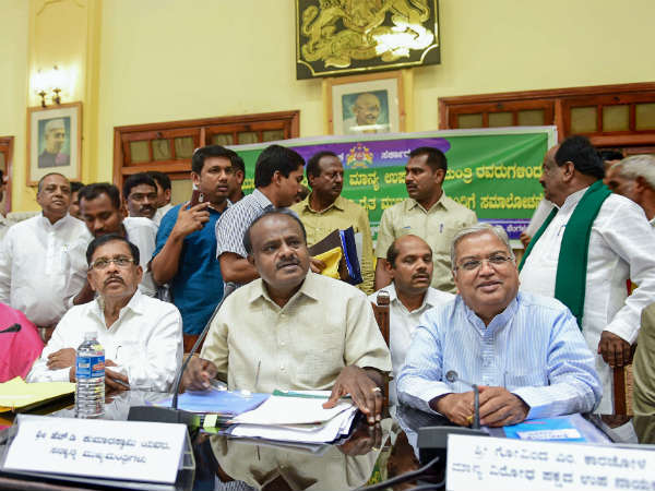 ರೈತರ ಸಾಲ ಮನ್ನಾ