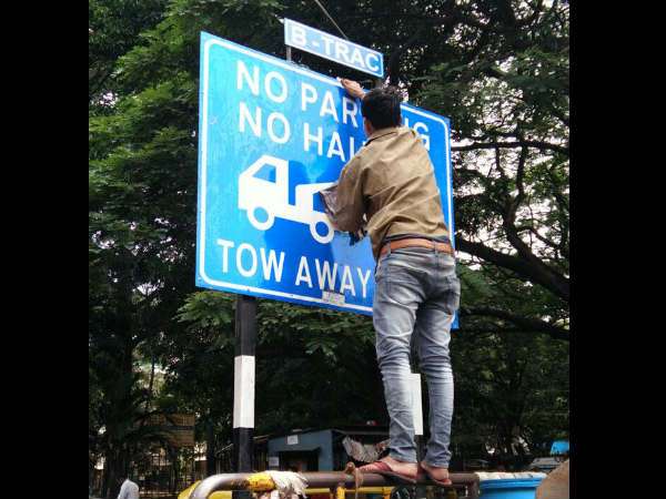  ಸ್ಟ್ರಕ್ಚರ್‌ ತೆರವಿಗೆ ಸೆ.5ರವರೆಗೆ ಗಡುವು