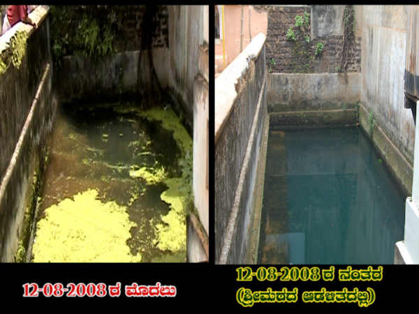 ಭಕ್ತರಿಗೆ ಮನಸ್ಸಂತೋಷ, ಆಶ್ರಿತರಿಗೆ ಹಿತ