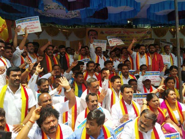 ಕರ್ನಾಟಕವೆಂದರೆ ಬೆಂಗಳೂರು, ಮೈಸೂರು ಅಲ್ಲ