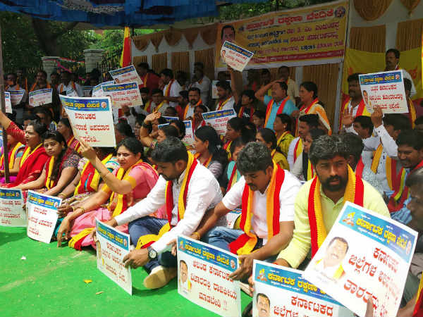 ಒಂದೇ ಇರಬೇಕು ಎನ್ನುವುದು ಆಶಯ