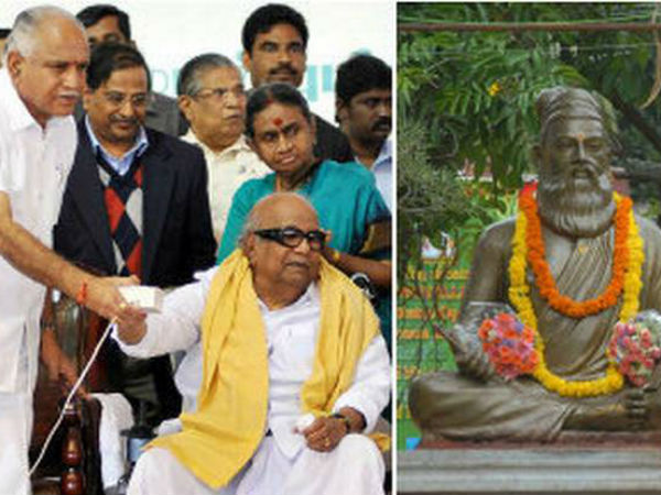 ಸರ್ವಜ್ಞ ಮತ್ತು ತಿರುವಳ್ಳುವರ್ 