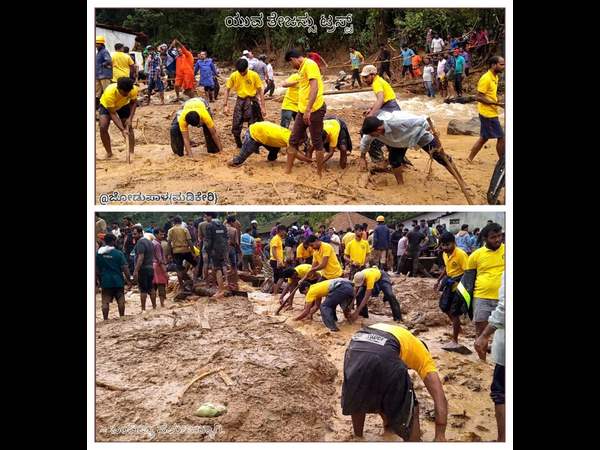 ಉತ್ತರಾದಿ ಮಠದಿಂದ ದೇಣಿಗೆ ಉತ್ತರಾದಿ ಮಠದಿಂದ ದೇಣಿಗೆ