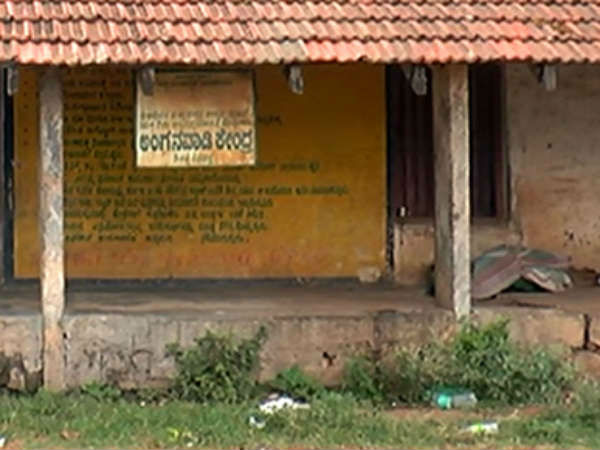 ಭಯದಲ್ಲಿ ಕಾಲ ಕಳೆಯುತ್ತಿರುವ ಮಕ್ಕಳು