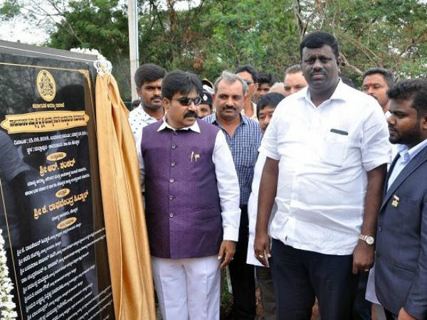 ವೃಕ್ಷ ಉದ್ಯಾನವನ ಪ್ರವೇಶಕ್ಕೆ ಶುಲ್ಕ