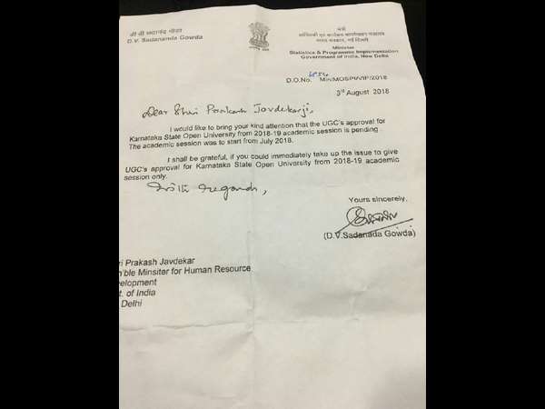 HRD ministry may issue notification of KSOU on Aug 10