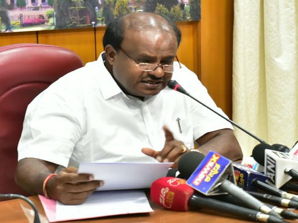 Kumaraswamy addressing America Kannadigas through video conference Kumaraswamy addressing America Kannadigas through video conference
