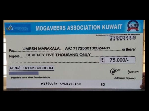 Mogaveers Association Kuwait donates for cancer treatment of a girl