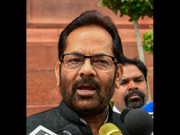 Mukhtar Abbas Naqvi calls Rahul Gandhi gappu Mukhtar Abbas Naqvi calls Rahul Gandhi gappu