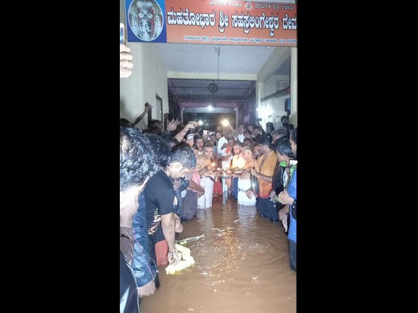 Nethravathi and Kumaradhara Sangama in Sahasralingeswara