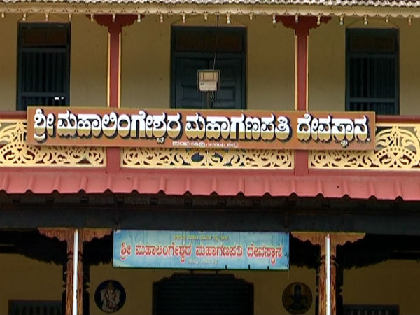 Padubidri Ganapathi Temples appa service attracted the attention of all