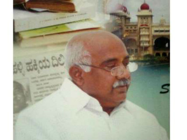  ತುರ್ತು ಪರಿಸ್ಥಿತಿ ಕುರಿತು 