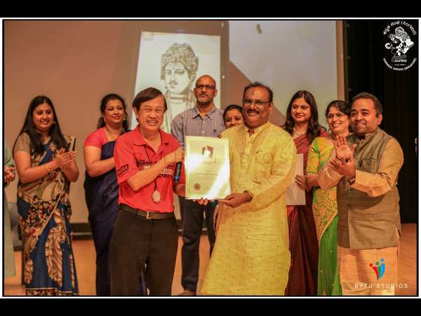 Ricegrain Venkatesh graces Vachananjali 2018 in Singapore