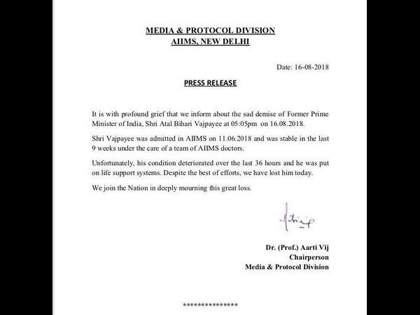 Former prime minister Atal Bihari Vajpayee passes away