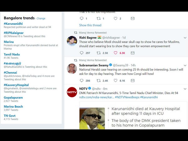 ಬೆಂಗಳೂರು ಟ್ರೆಂಡಿಂಗ್ ನಲ್ಲೂ ಕರುಣಾನಿಧಿ ಸಾವಿನ ಸುದ್ದಿಯೇ 