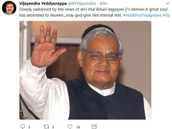 BS Yeddyurappa tweets Vajpayee passes away, later deleted