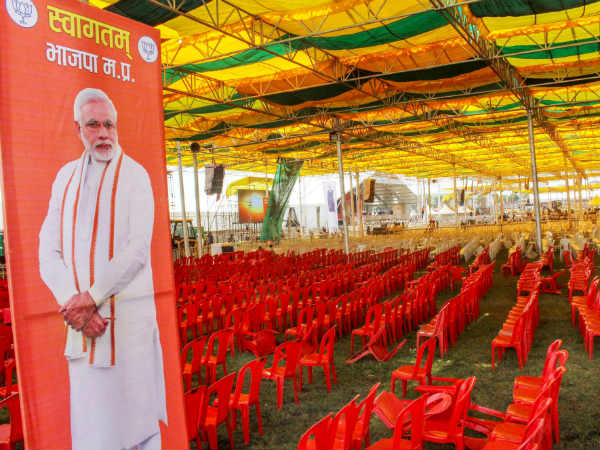 ಯುಪಿಎಗೆ ಬಿಜೆಪಿ ರಾಜ್ಯಗಳ ಮೇಲೆ ದ್ವೇಷವಿತ್ತು