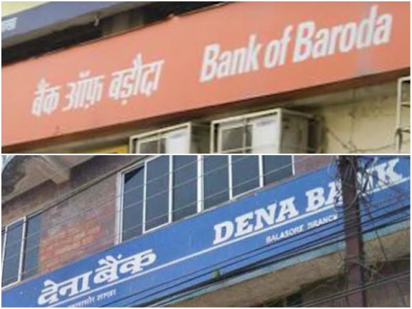 ವಿಲೀನಕ್ಕೆ ಸಂಬಂಧಿಸಿದಂತೆ ಸ್ಪಷ್ಟತೆಯೇ ಇಲ್ಲ