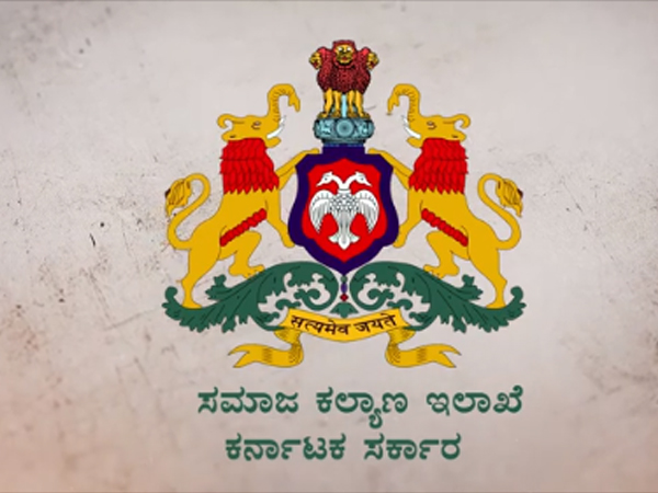 ಅಕ್ಟೋಬರ್ 2ರಿಂದ ಅರ್ಜಿ ಅಕ್ಟೋಬರ್ 2ರಿಂದ ಅರ್ಜಿ