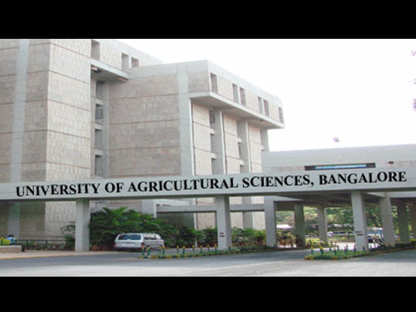 1965ರಲ್ಲಿ ಸ್ಥಾಪನೆ 1965ರಲ್ಲಿ ಸ್ಥಾಪನೆ