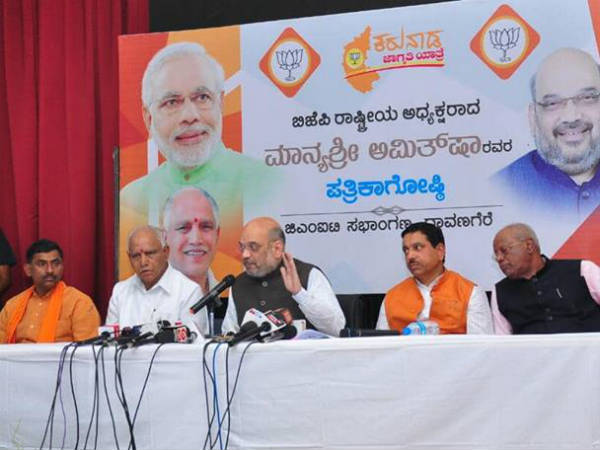 ನಾವು ವಿರೋಧ ಪಕ್ಷದಲ್ಲಿರುತ್ತೇವೆ