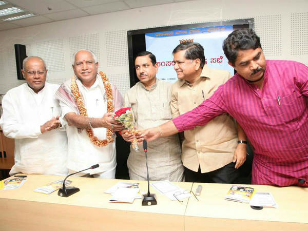 ಒಕ್ಕಲಿಗ/ಲಿಂಗಾಯತ ಪ್ರಾಬಲ್ಯ