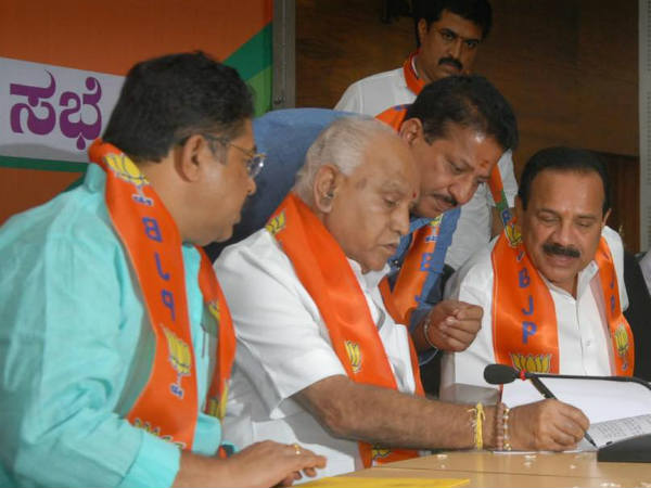 ಹೈಕಮಾಂಡ್‌ಗೆ ವರದಿ