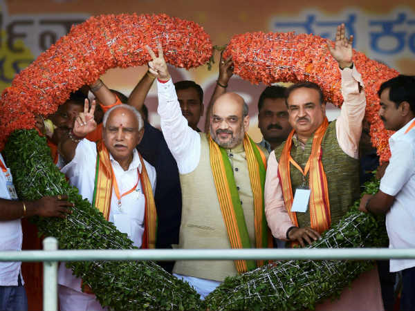 ಷರತ್ತು - 4 