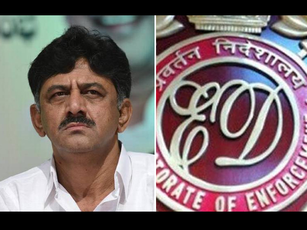 ಸದ್ಯ ಇಡಿಯಿಂದ ಡಿ ಕೆ ಶಿವಕುಮಾರ್ ಅವರಿಗೆ ತೊಂದರೆಯಿಲ್ಲ 