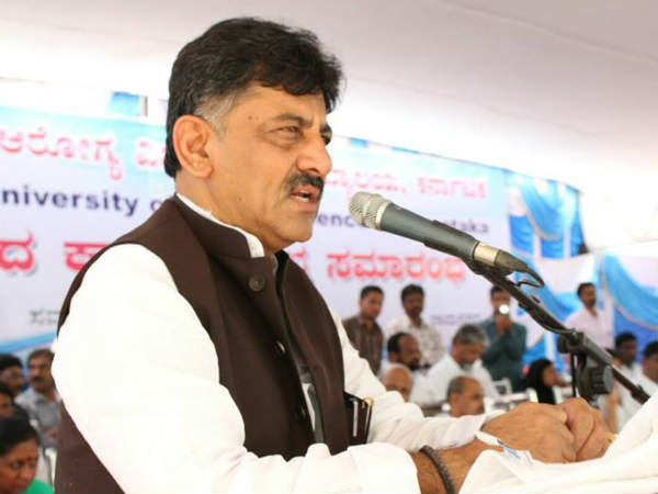 ಡಿ.ಕೆ.ಶಿವಕುಮಾರ್ ಎಂಟ್ರಿ