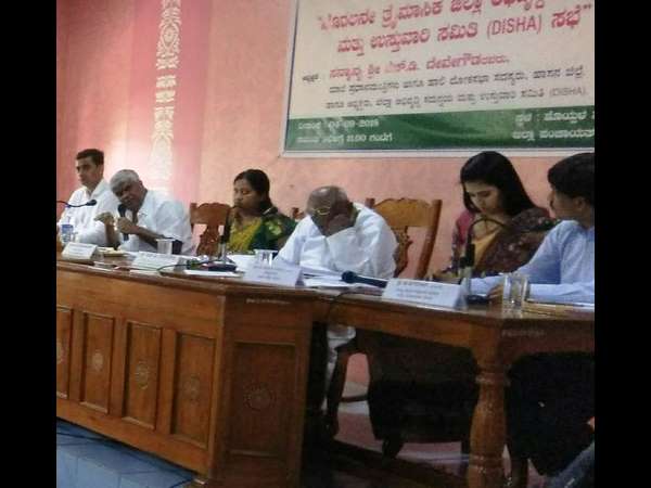 ಶಿರಾಡಿ, ಬಿಸಲೆ