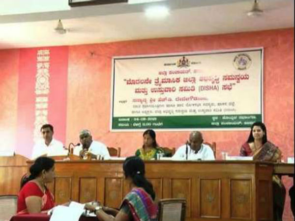 ಪ್ರಾಥಮಿಕ ಮತ್ತು ಸಮುದಾಯ ಆರೋಗ್ಯ ಕೇಂದ್ರ