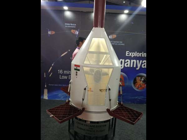 2-3 ವರ್ಷ ತರಬೇತಿ