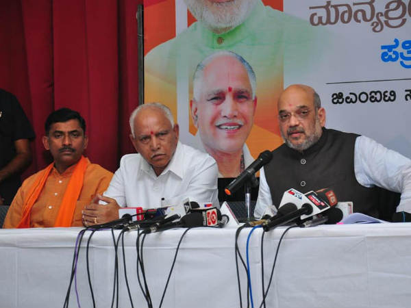 ಲೋಕಸಭೆ ಚುನಾವಣೆ ಯತ್ತಗಮನ