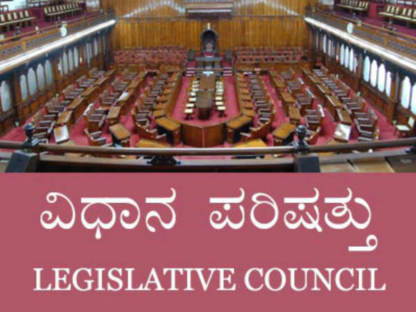 ಪ್ರತಿ ಪಕ್ಷದ ಅಭ್ಯರ್ಥಿಗಳು ಇರಲಿಲ್ಲ