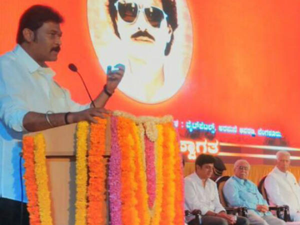 ರಾಜಕೀಯ ಚಿತ್ರಣ ಬದಲು