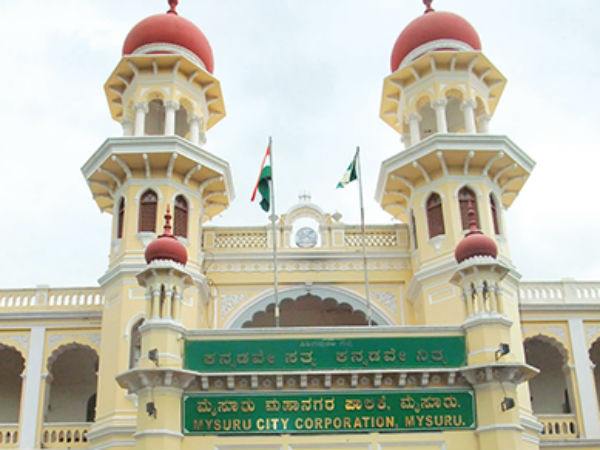 ಮೈಸೂರು ಮಹಾನಗರ ಪಾಲಿಕೆ 