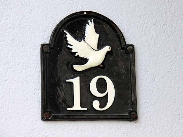 ಅದಮ್ಯ ಮನೋಬಲ