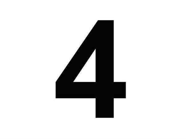 ಉತ್ತಮ ಮುಂದಾಳು