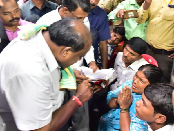 ಉದ್ಯೋಗ ಕೊಡಿಸುವ ಭರವಸೆ 