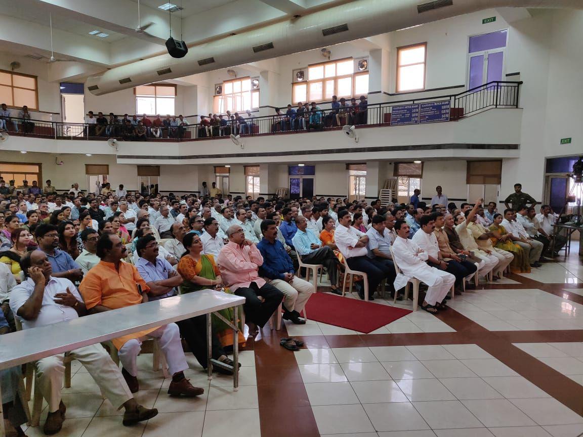 Mann Ki Baat program has disappointed Dakshina Kannada people