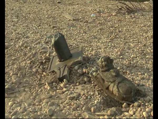  ಭೂತಾಯಿ ನುಂಗಿ ಹಾಕಿದಳಾ? 