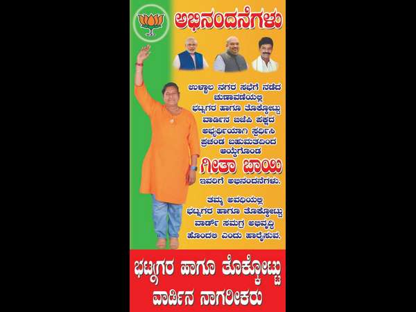  ಯುವಕರ ಶ್ರಮಕ್ಕೆ ಮೆಚ್ಚುಗೆ 