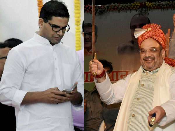 ಅಮಿತ್ ಶಾ ಜತೆ ಮನಸ್ತಾಪ