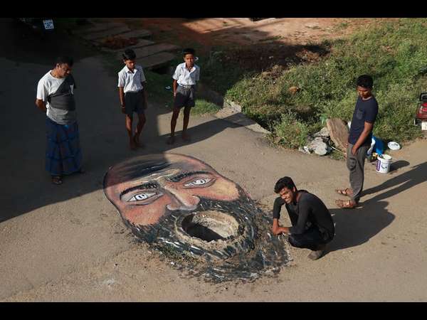 ಮೊದಲಿಗೆ ಮನವಿ ಮೊದಲಿಗೆ ಮನವಿ