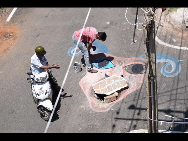 ಚಿತ್ತಹರಿಸುವಂತೆ ಚಿತ್ರ ಚಿತ್ತಹರಿಸುವಂತೆ ಚಿತ್ರ