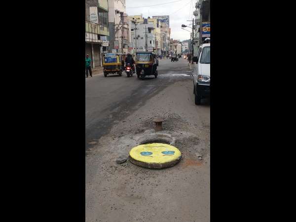 ಯಶಸ್ಸು ಸಿಕ್ಕಿದೆ ಯಶಸ್ಸು ಸಿಕ್ಕಿದೆ