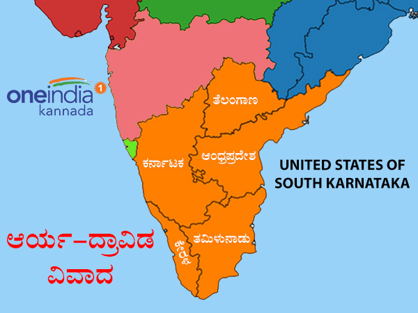 ಎಡ ಬುದ್ಧಿಜೀವಿಗಳ ಮಾತಿನಲ್ಲಿ ಹುರುಳಿದೆಯೇ?