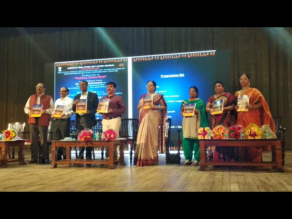 Tribals will get 2 acres of land in forest those cultivating 